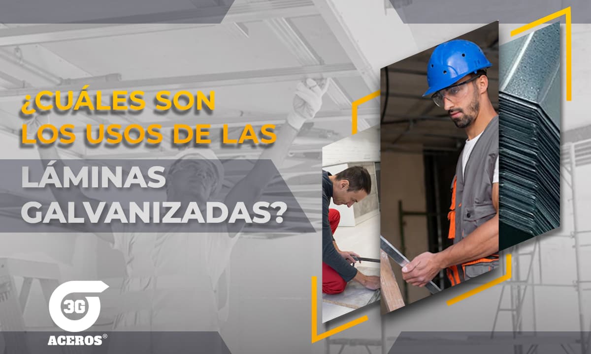 Principales aplicaciones de las laminas galvanizadas en la construcción Principales aplicaciones de las laminas galvanizadas en la construcción